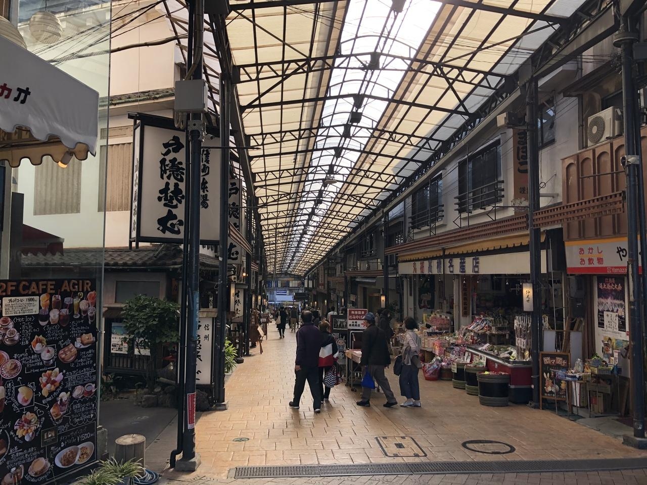 伊豆ドリームパスで伊豆旅行 １日目熱海 伊東編 静岡県の旅行記 ブログ By Kirin3さん フォートラベル