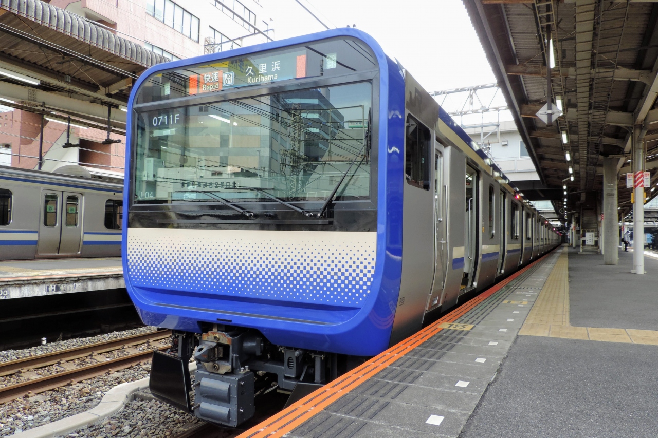東京湾ぐるり旅 横須賀 総武快速線のニューフェイス E235系に乗ってきた 千葉市 千葉県 の旅行記 ブログ By Tokyo 634さん フォートラベル