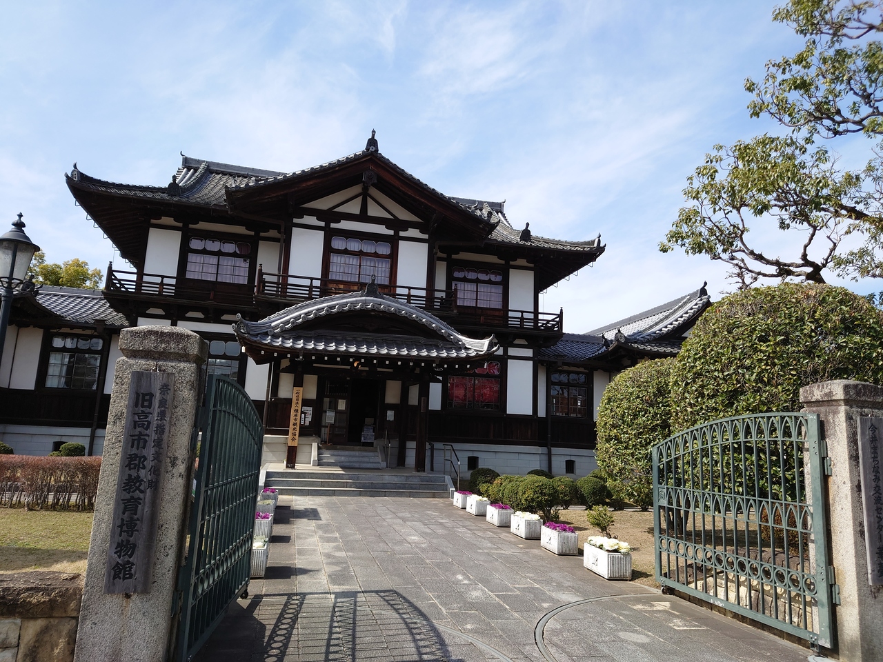 奈良西大寺から橿原市今井町へ 奈良県の旅行記 ブログ By Kikiさん フォートラベル 奈良西大寺から橿原市今井町へ 奈良県の旅行記 ブログ By Kikiさん フォートラベル