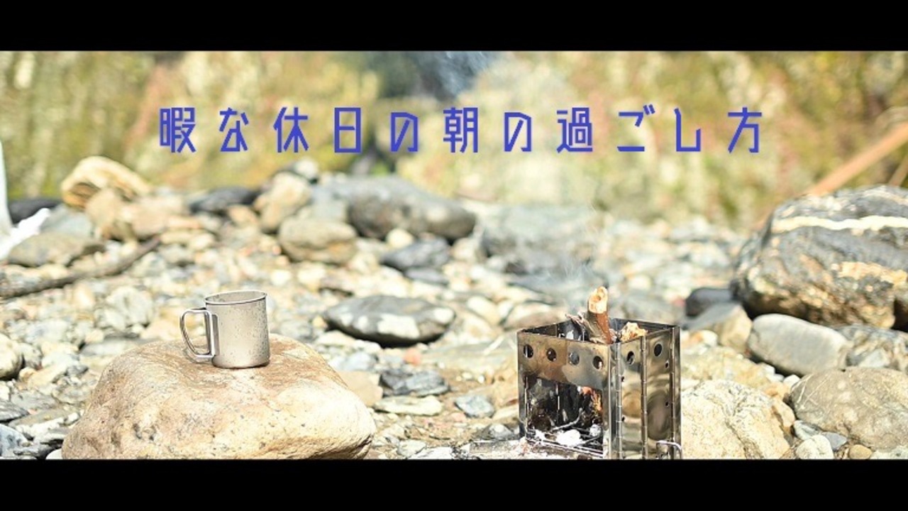 家 に いて も やる こと が ない 帰宅後にやることがないアナタへ ほぼワンコインで楽しめる暇つぶし術 Amp Petmd Com