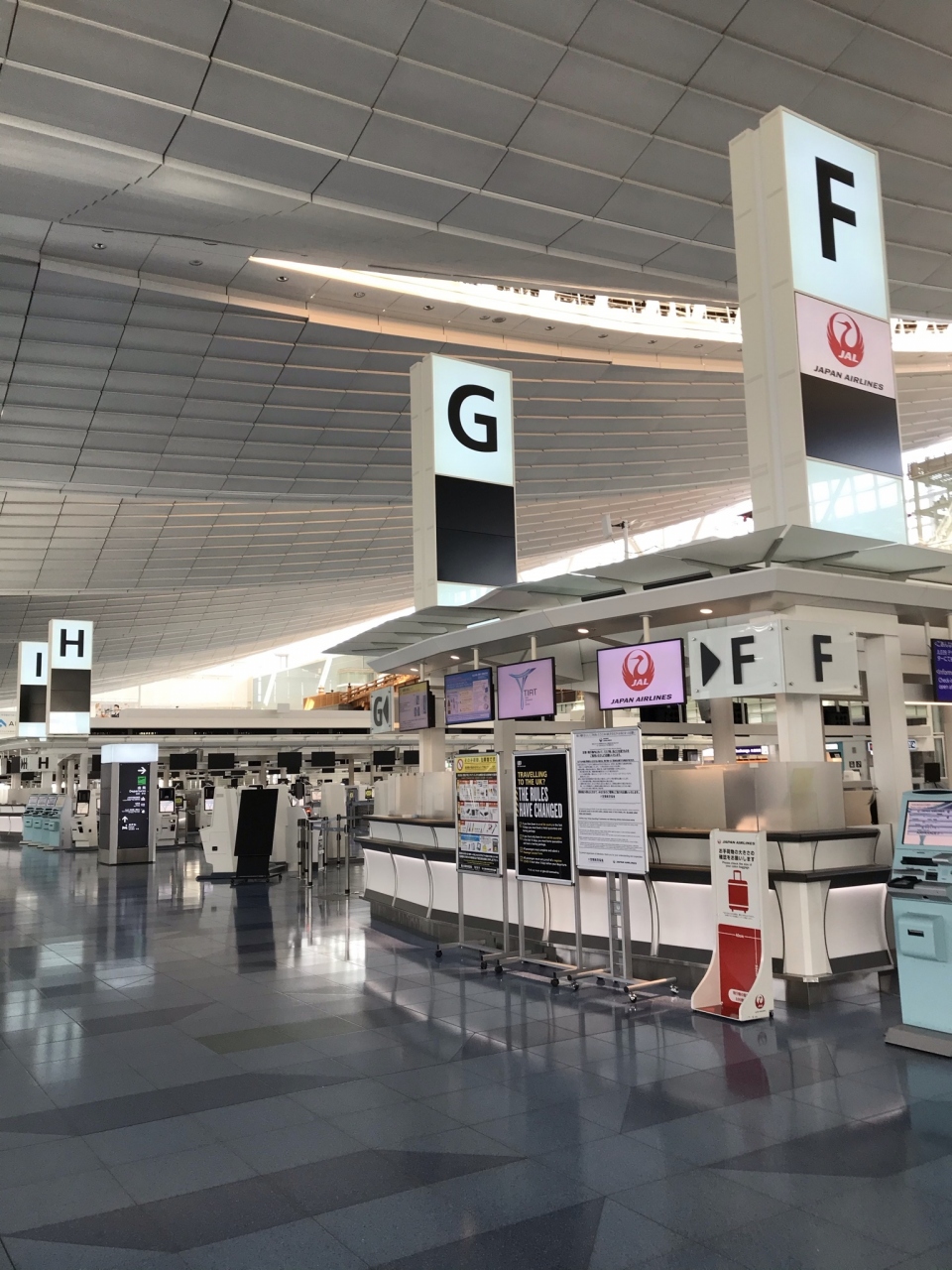 21年2月 緊急事態宣言下の羽田空港国際線ターミナル 羽田 東京 の旅行記 ブログ By Komnenosさん フォートラベル 21年2月 緊急事態宣言下の羽田空港国際線ターミナル 羽田 東京 の旅行記 ブログ By Komnenosさん フォートラベル