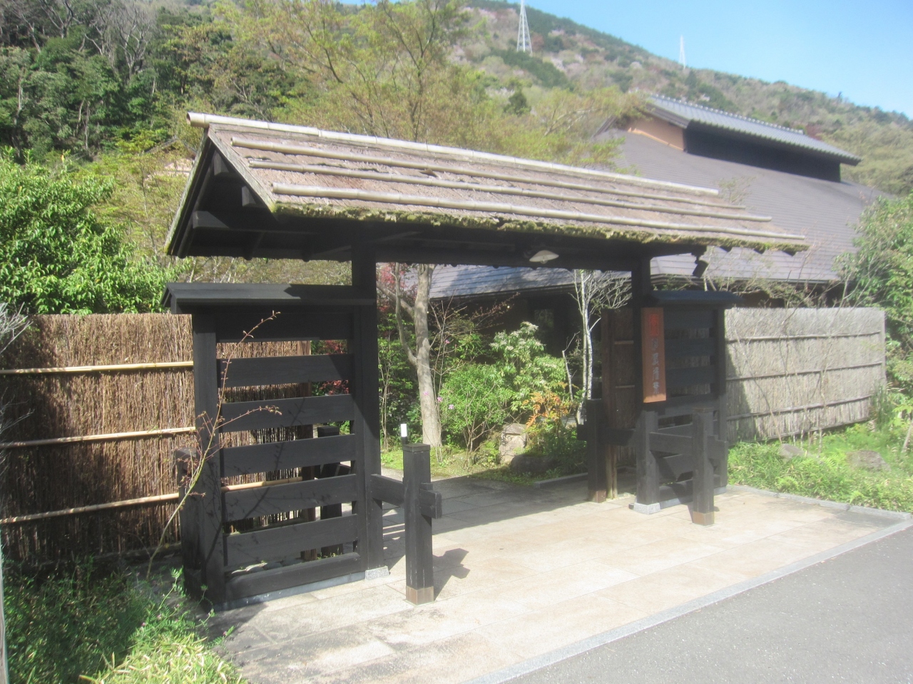 箱根湯寮でのんびりと温泉に浸かる 塔ノ沢温泉 神奈川県 の旅行記 ブログ By かつのすけさん フォートラベル