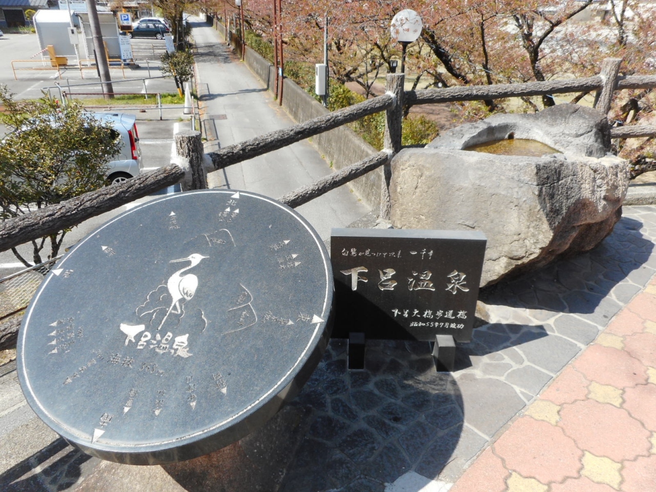 癒しの旅 下呂温泉とちょこっと飛騨高山へ こころをなでる静寂 みやこ 編 下呂温泉 岐阜県 の旅行記 ブログ By ヒデチさん フォートラベル 癒しの旅 下呂温泉とちょこっと飛騨高山へ こころをなでる静寂 みやこ 編 下呂温泉 岐阜県 の旅行記 ブログ By ヒデチさん フォートラベル