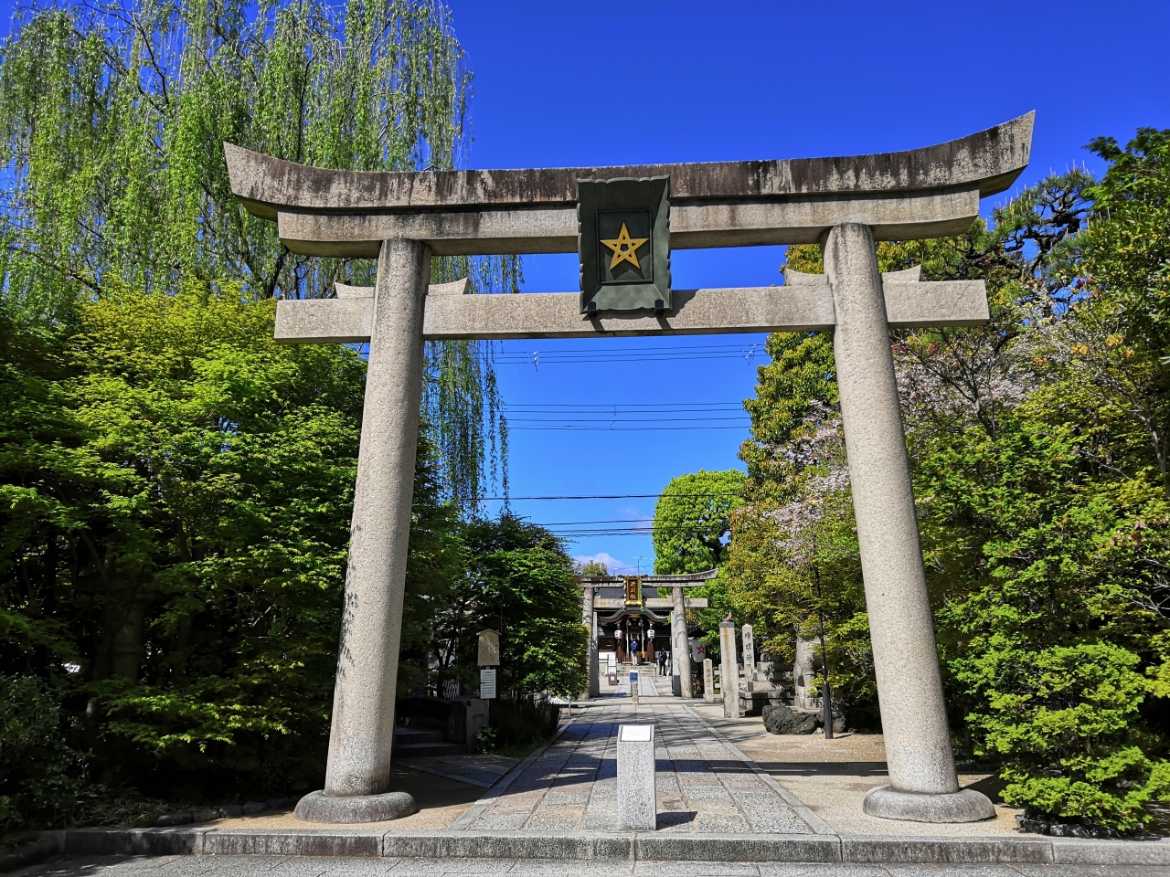 京都おっさんひとり旅 2日目 京都市内 安倍晴明と御朱印巡り 今出川 北大路 北野 京都 の旅行記 ブログ By ぱっちゃんさん フォートラベル 京都おっさんひとり旅 2日目 京都市内 安倍晴明と御朱印巡り 今出川 北大路 北野 京都 の旅行記 ブログ By ぱっちゃんさん フォートラベル