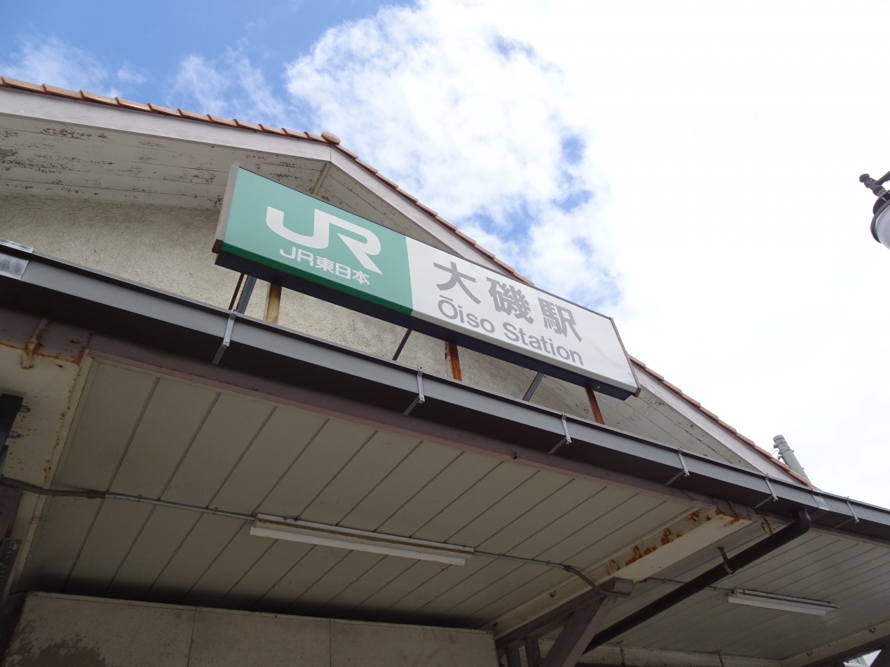 大磯から浅草まで電車旅 上野 御徒町 東京 の旅行記 ブログ By オガさん フォートラベル 大磯から浅草まで電車旅 上野 御徒町 東京 の旅行記 ブログ By オガさん フォートラベル