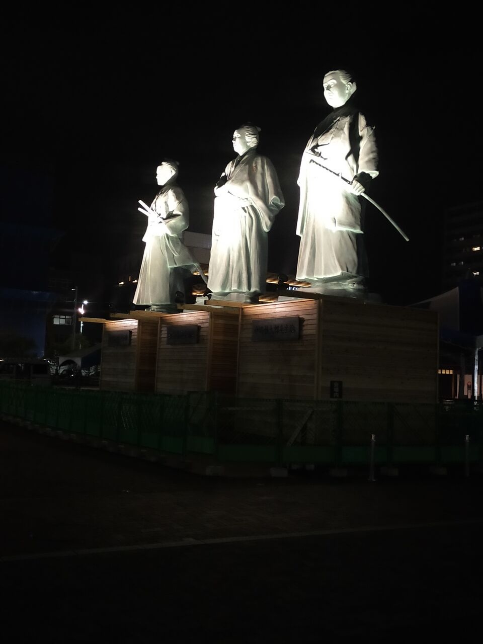 21年3月高知旅行1 羽田空港 高知龍馬空港 高知泊 高知市 高知県 の旅行記 ブログ By まおちゃーんさん フォートラベル