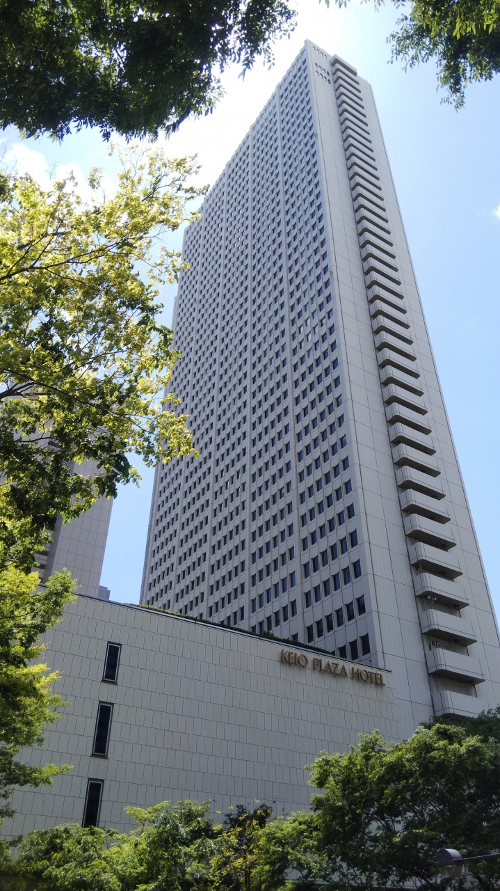 開業50年 京王プラザホテル30時間お篭り滞在記 新宿 東京 の旅行記 ブログ By ちぇぶさん フォートラベル 開業50年 京王プラザホテル30時間お篭り滞在記 新宿 東京 の旅行記 ブログ By ちぇぶさん フォートラベル
