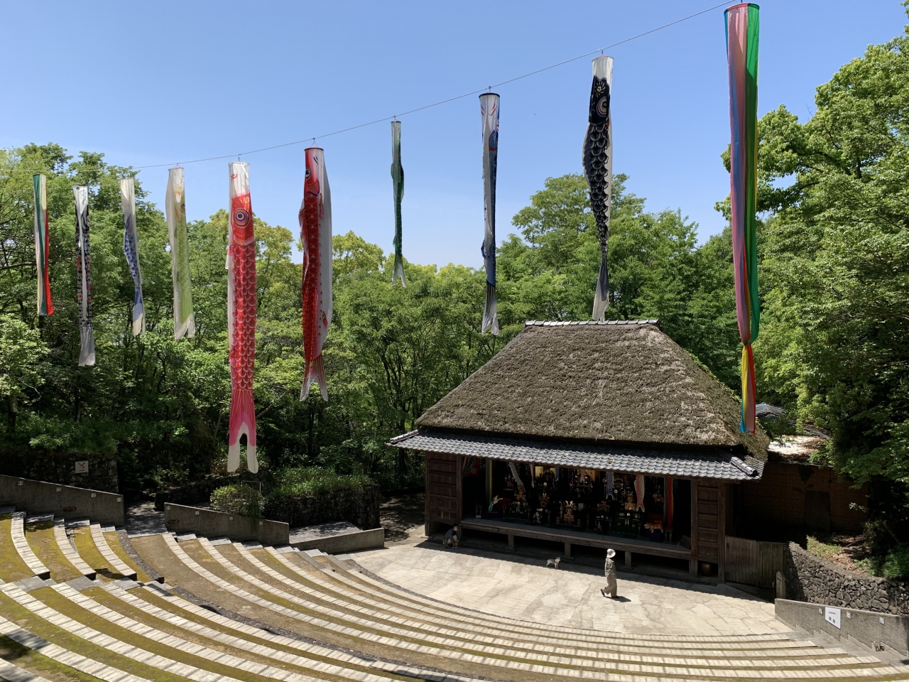 端午の節句 四国村 高松 香川県 の旅行記 ブログ By Olive Kenjiさん フォートラベル 端午の節句 四国村 高松 香川県 の旅行記 ブログ By Olive Kenjiさん フォートラベル