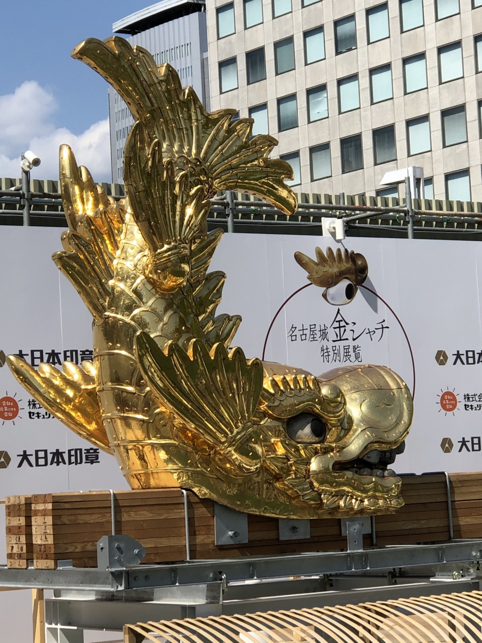 名古屋の金の鯱 触れました 名古屋 愛知県 の旅行記 ブログ By リキレオママさん フォートラベル 名古屋の金の鯱 触れました 名古屋 愛知県 の旅行記 ブログ By リキレオママさん フォートラベル