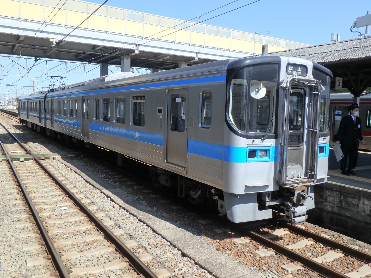21 04 青春18きっぷで乗り継ぎ四国へ Vol 4 トイレ無し列車で高松 松山 4時間39分 松山 愛媛県 の旅行記 ブログ By Ys 11さん フォートラベル 21 04 青春18きっぷで乗り継ぎ四国へ Vol 4 トイレ無し列車で高松 松山 4時間39分 松山 愛媛県 の旅行記 ブログ By Ys 11さん フォートラベル