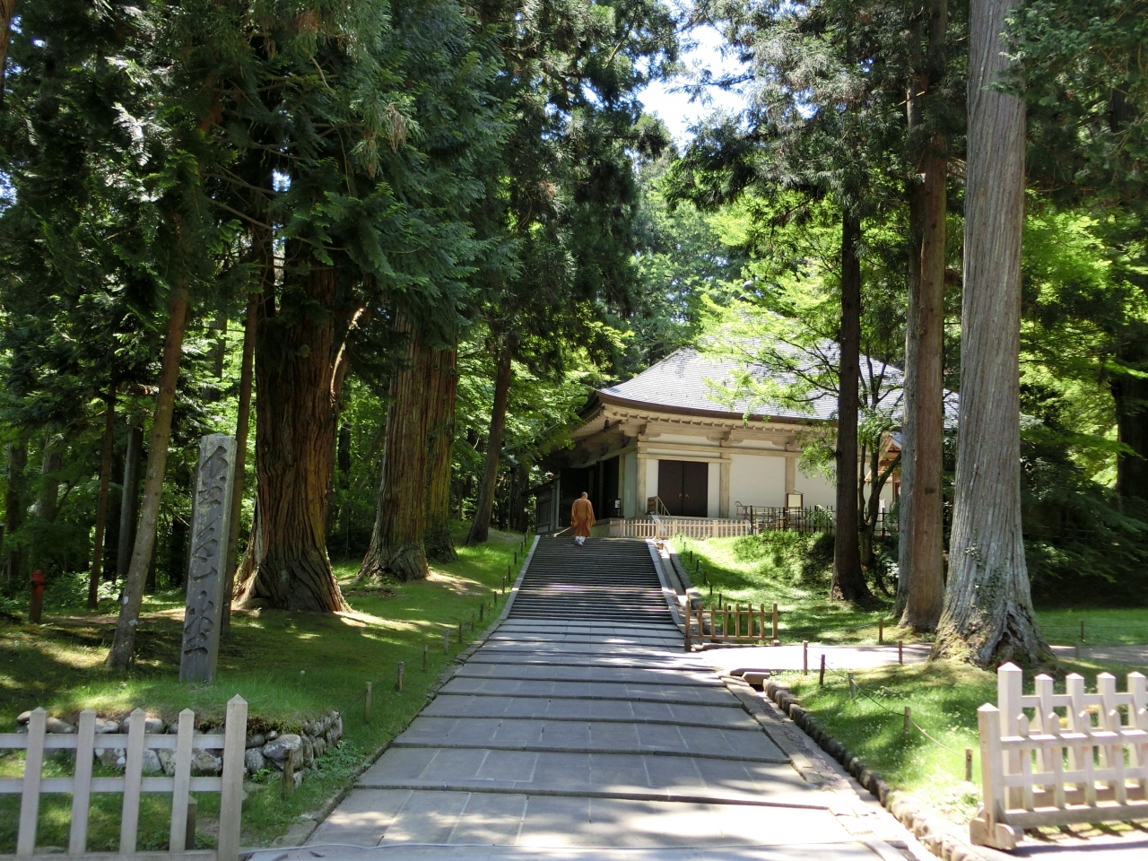 中尊寺と和風レストラン松竹 岩手県の旅行記 ブログ By 毛利慎太朗さん フォートラベル