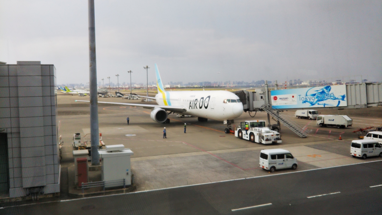 羽田空港 函館空港 道南周辺 羽田空港 飛行機その1 羽田 東京 の旅行記 ブログ By Hirotanさん フォートラベル 羽田空港 函館空港 道南周辺 羽田空港 飛行機その1 羽田 東京 の旅行記 ブログ By Hirotanさん フォートラベル
