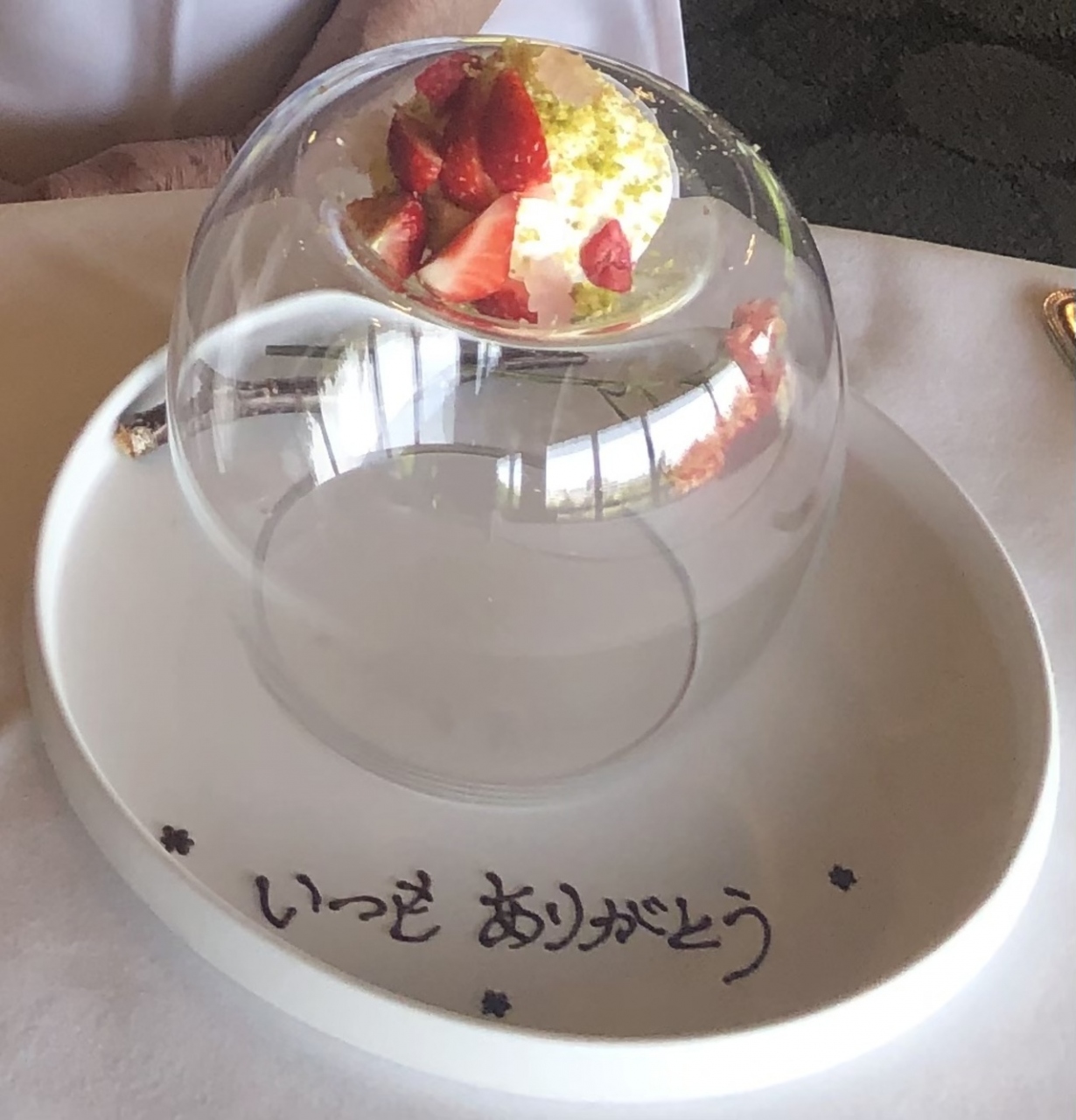 ガーデンレストラン徳川園で母の日ランチとお庭散策 名古屋 愛知県 の旅行記 ブログ By にゃんたーさん フォートラベル ガーデンレストラン徳川園で母の日ランチとお庭散策 名古屋 愛知県 の旅行記 ブログ By にゃんたーさん フォートラベル