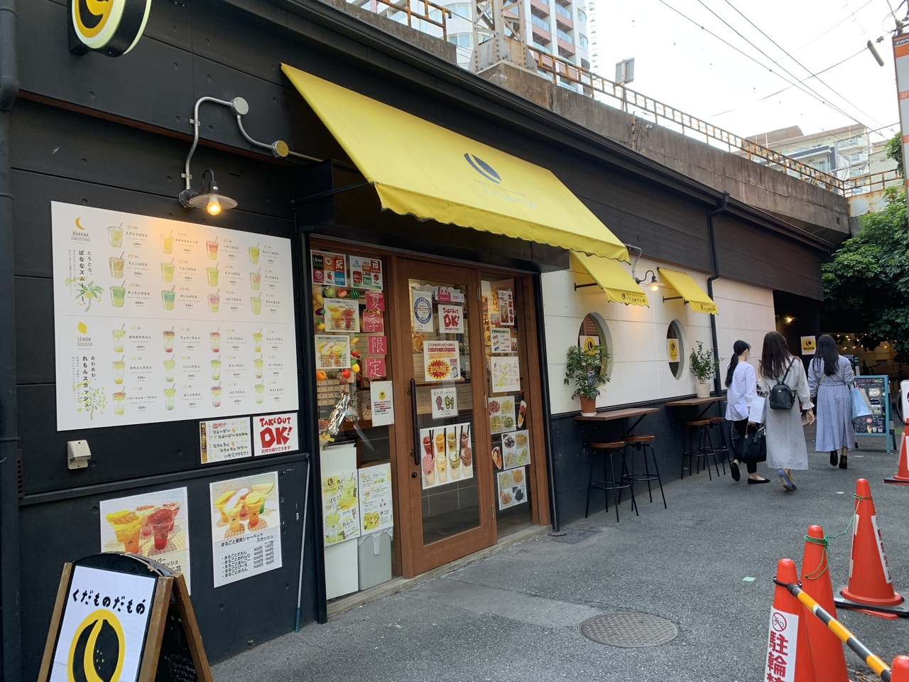 梅田 中崎町を町歩き キタ 大阪駅 梅田 大阪 の旅行記 ブログ By ラムさん フォートラベル