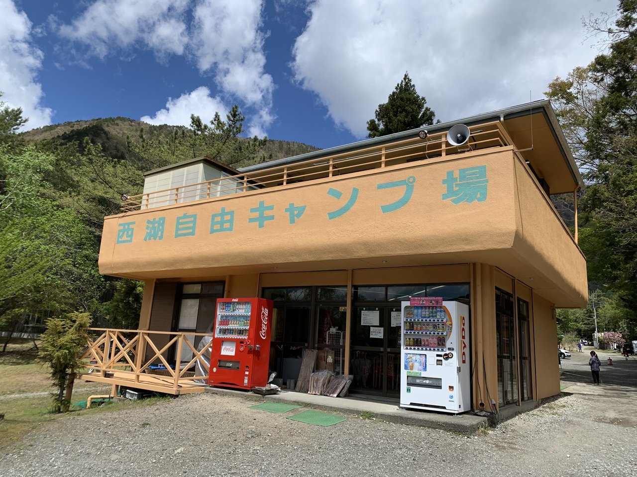 2人ソロキャンプ 西湖自由キャンプ場 富士五湖 山梨県 の旅行記 ブログ By Yusakuさん フォートラベル