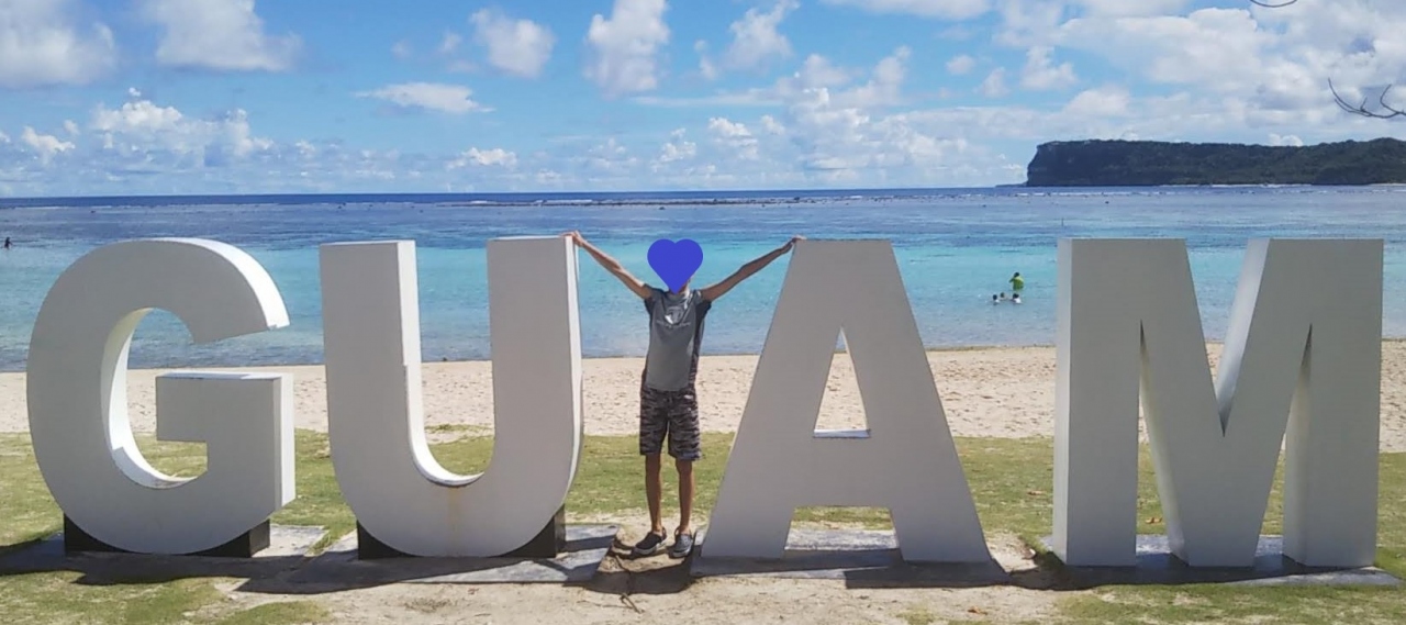Guam親孝行旅行19年7月 グアム グアム の旅行記 ブログ By マブヤーさん フォートラベル