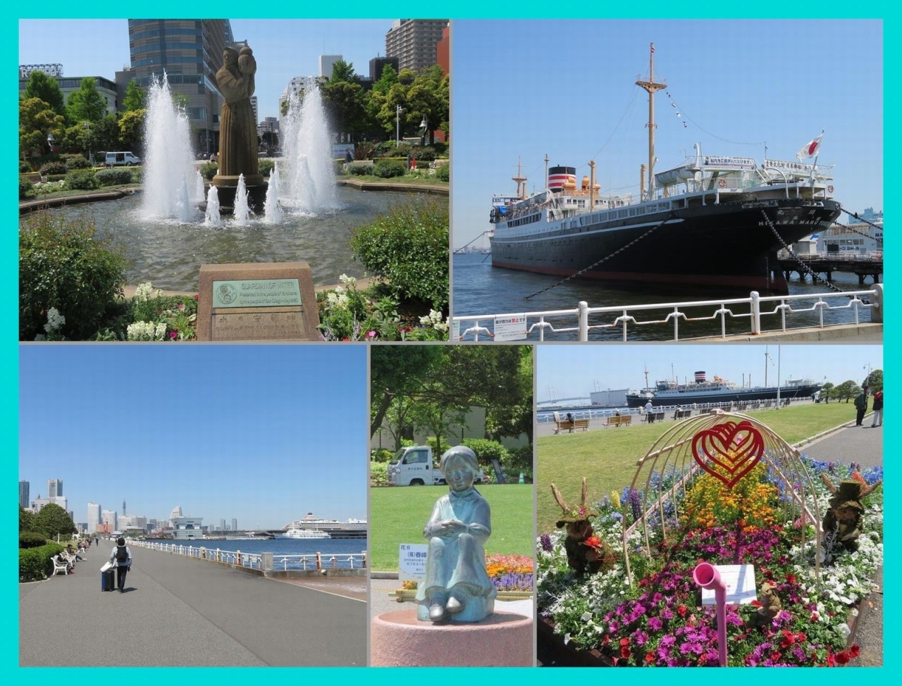 また横浜へ ５ 気持ちのいい 山下公園おさんぽ 花を愛でるガーデンネックレス横浜 横浜 神奈川県 の旅行記 ブログ By Happinさん フォートラベル