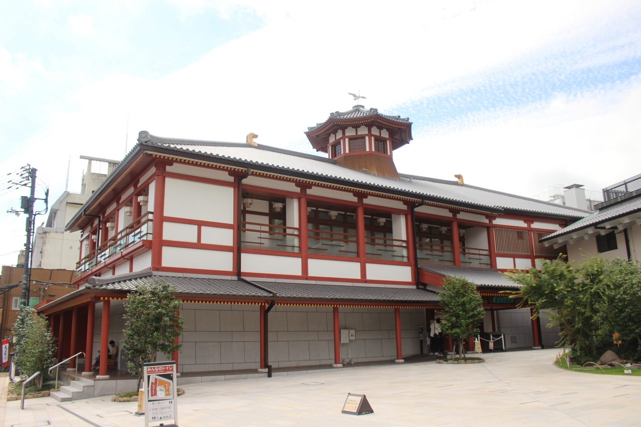 日帰り道後温泉飛鳥乃湯 道後温泉 愛媛県 の旅行記 ブログ By Kentさん フォートラベル 日帰り道後温泉飛鳥乃湯 道後温泉 愛媛県 の旅行記 ブログ By Kentさん フォートラベル