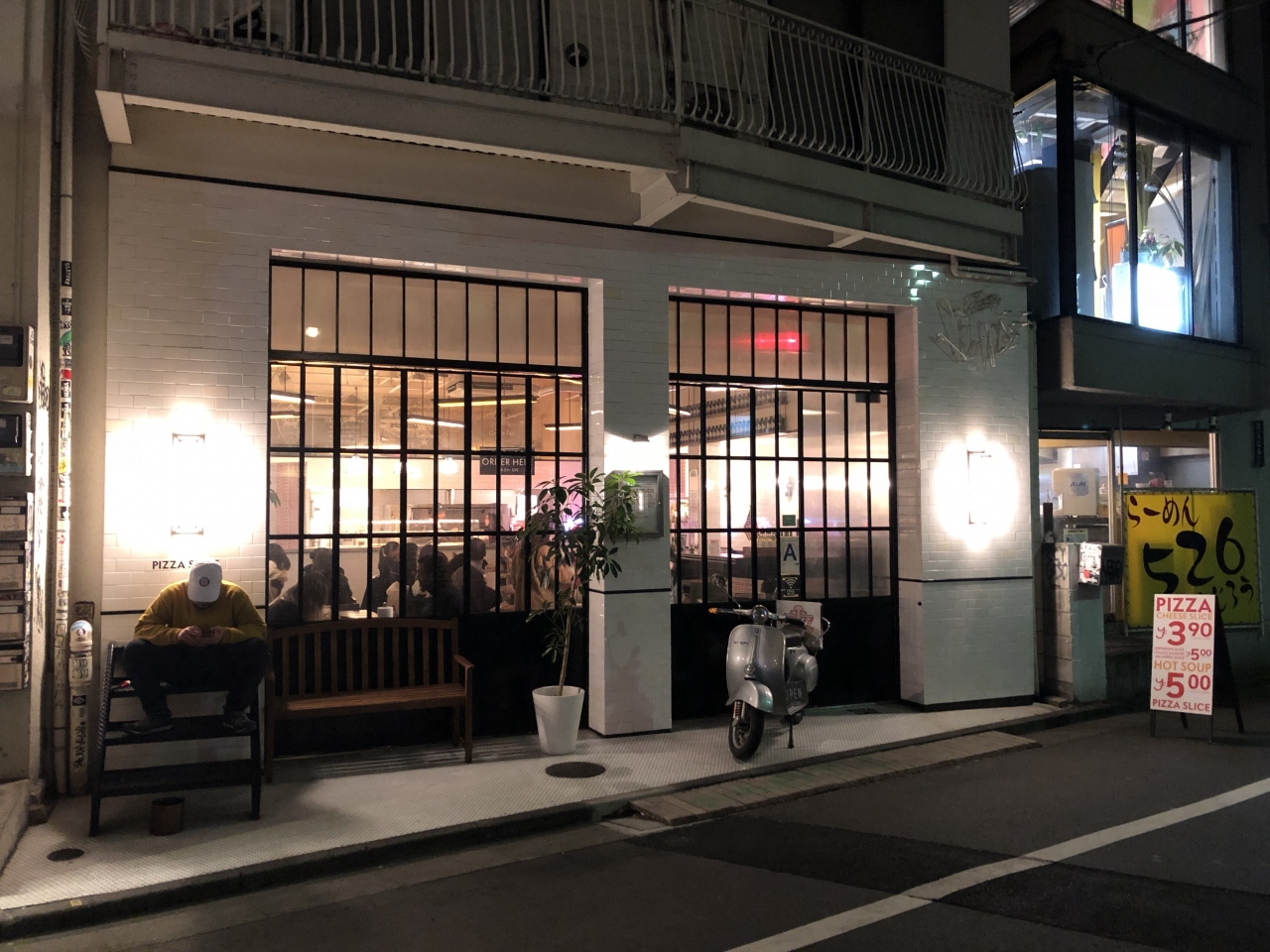 渋谷発のアメリカピザ店 ピザ スライス 日本で定番のナポリピザではなく ニューヨークスタイルのピザをスライス売りするピザ専門店 渋谷 東京 の旅行記 ブログ By Antonioさん フォートラベル 渋谷発のアメリカピザ店 ピザ スライス 日本で定番のナポリピザではなく ニューヨークスタイルのピザをスライス売りするピザ専門店 渋谷 東京 の旅行記 ブログ By Antonioさん フォートラベル