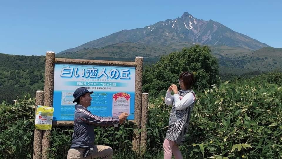 利尻花図鑑後編 利尻島 北海道 の旅行記 ブログ By まーがりんさん フォートラベル