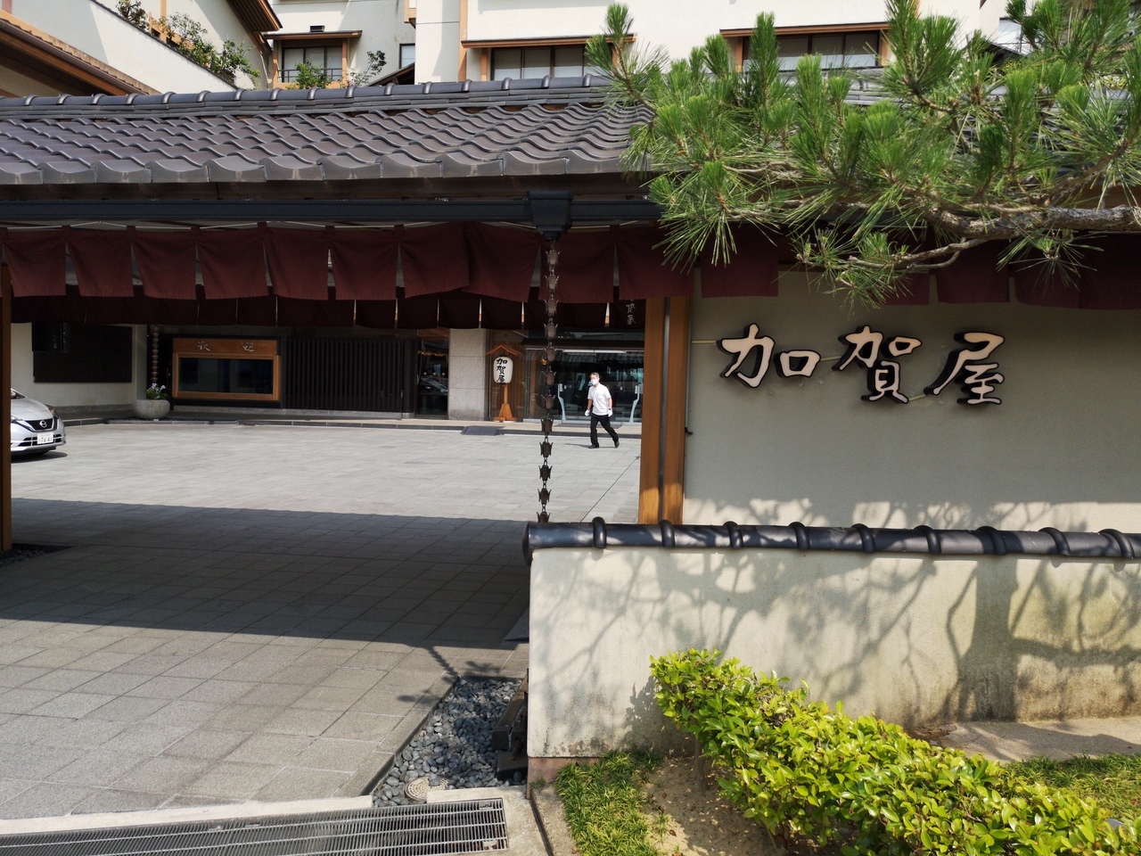 21能登半島 和倉温泉 加賀屋 和倉温泉 石川県 の旅行記 ブログ By 85さん フォートラベル