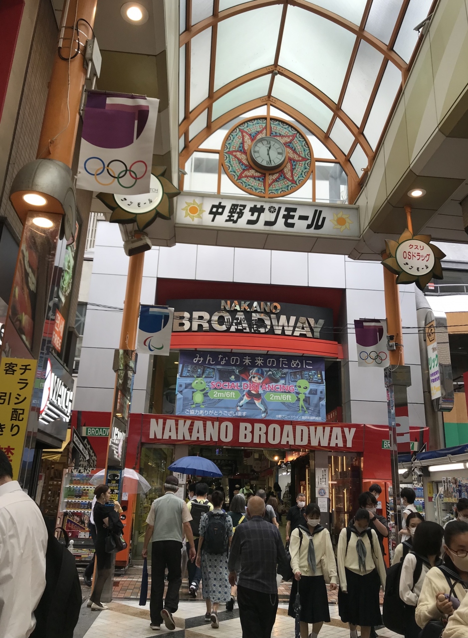 ちょっとオタクな街の中野かも 代表格ブロードウェイと駅界隈寄り道編 東京の旅行記 ブログ By Swalさん フォートラベル ちょっとオタクな街の中野かも 代表格ブロードウェイと駅界隈寄り道編 東京の旅行記 ブログ By Swalさん フォートラベル