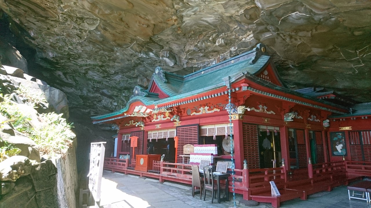 宮崎で神話とパワースポットを巡る 宮崎市 宮崎県 の旅行記 ブログ By ゆりりんさん フォートラベル