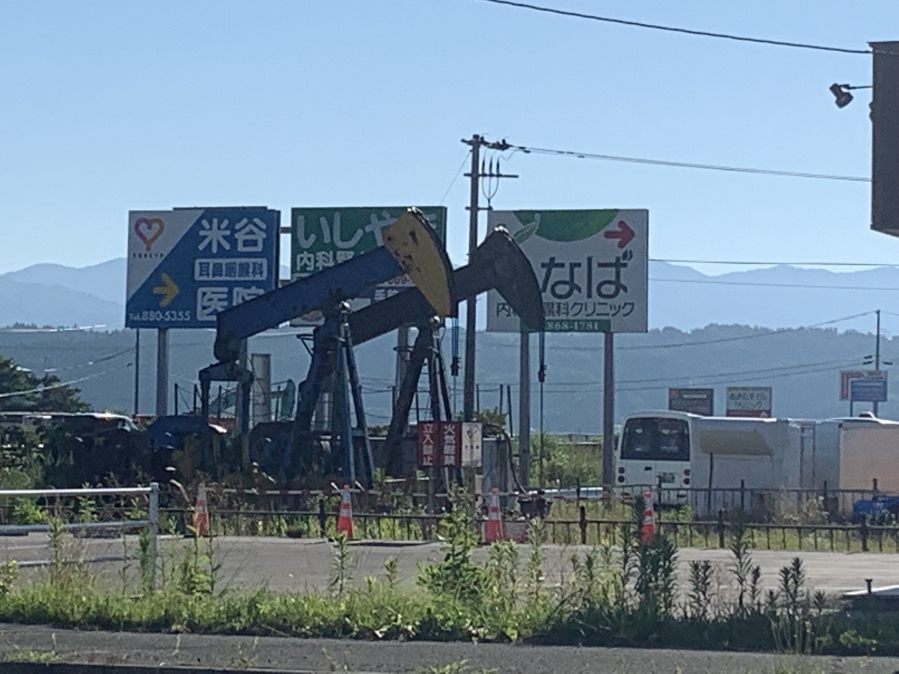 秋田で見かける変な物 秋田市 秋田県 の旅行記 ブログ By はたさん フォートラベル 秋田で見かける変な物 秋田市 秋田県 の旅行記 ブログ By はたさん フォートラベル