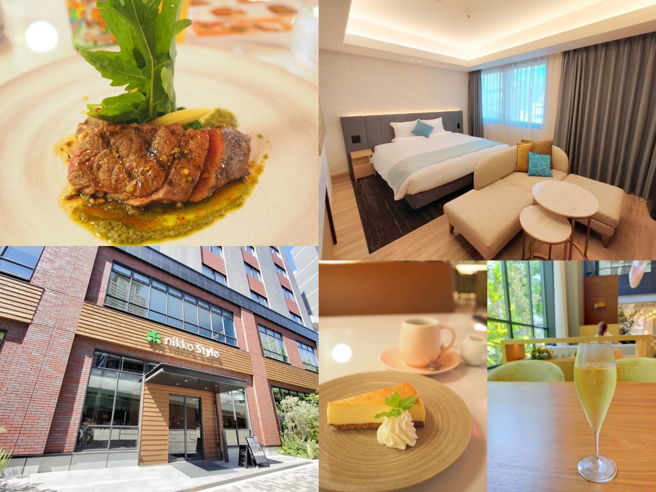 おひとりさまステイプラン Nikko Style Nagoya デラックスキングルーム宿泊 Style Kitchenでディナー 名古屋 愛知県 の旅行記 ブログ By 4人目のふーさん フォートラベル おひとりさまステイプラン Nikko Style Nagoya デラックスキングルーム宿泊 Style Kitchenでディナー 名古屋 愛知県 の旅行記 ブログ By 4人目のふーさん フォートラベル