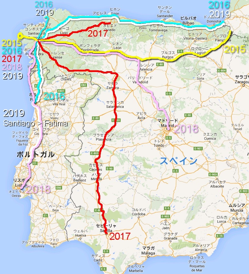 歩く歩く歩く 18の１ マドリッドの道１ サンティアゴ デ コンポステーラ スペイン の旅行記 ブログ By おくさん フォートラベル