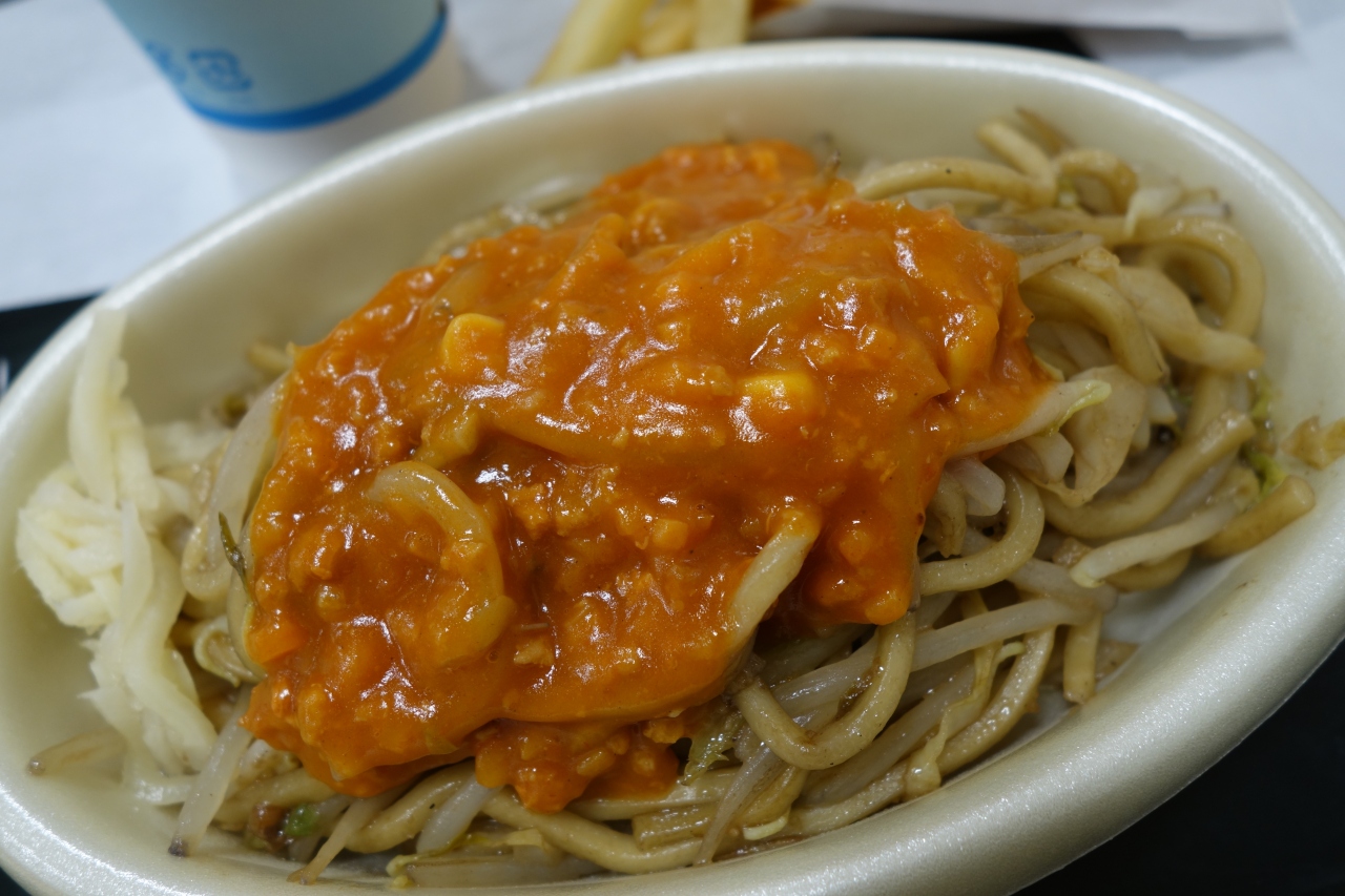 1 新潟 新潟と言えばイタリアン バスセンターのみかづきへ 新潟市 新潟県 の旅行記 ブログ By Hhbさん フォートラベル 1 新潟 新潟と言えばイタリアン バスセンターのみかづきへ 新潟市 新潟県 の旅行記 ブログ By Hhbさん フォートラベル