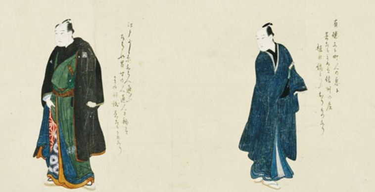 21年7月 京都日帰り旅行 3度目の醍醐寺と細見美術館 東山 祇園 北白川 京都 の旅行記 ブログ By にゃんさん フォートラベル 21年7月 京都日帰り旅行 3度目の醍醐寺と細見美術館 東山 祇園 北白川 京都 の旅行記 ブログ By にゃんさん フォートラベル