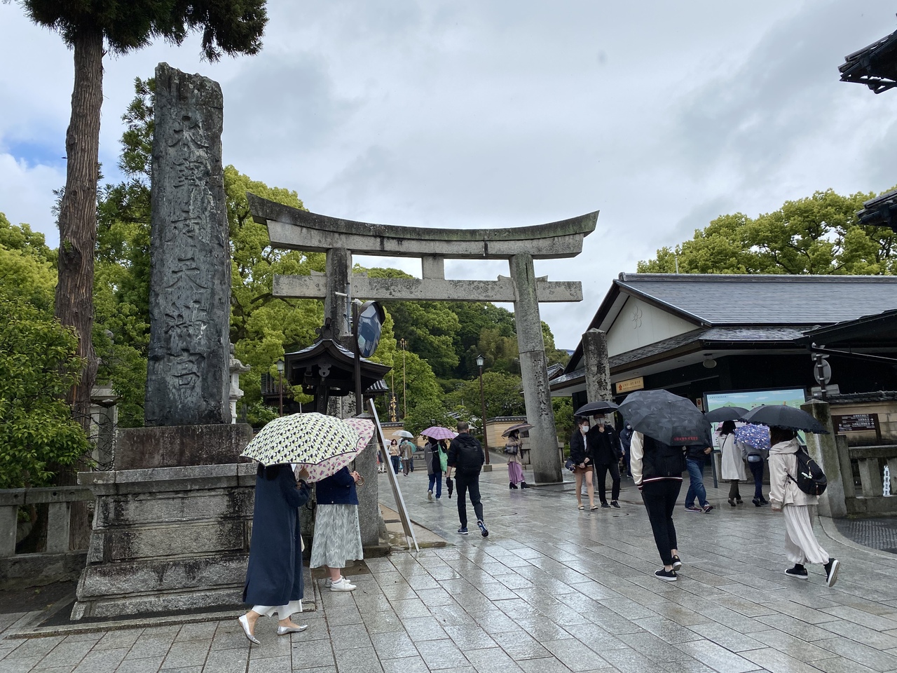 福岡3日間 糸島市 前原 福岡県 の旅行記 ブログ By がんたろーさん フォートラベル