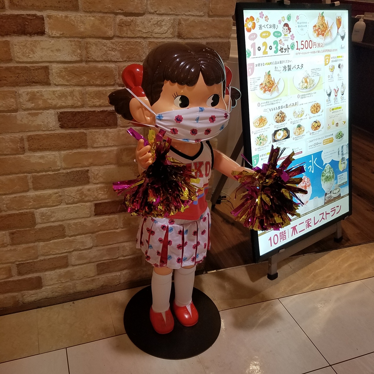 21年8月 不二家錦糸町アルカキット店のケーキバイキング 錦糸町 東京 の旅行記 ブログ By Inf さん フォートラベル 21年8月 不二家錦糸町アルカキット店のケーキバイキング 錦糸町 東京 の旅行記 ブログ By Inf さん フォートラベル