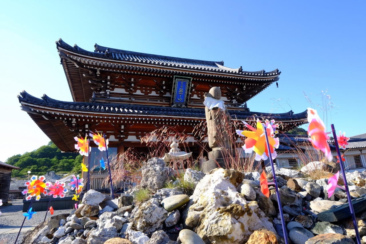 恐山 黄金崎不老不死温泉 夫婦の旅 恐山ノ巻 下北半島 青森県 の旅行記 ブログ By Imiさん フォートラベル