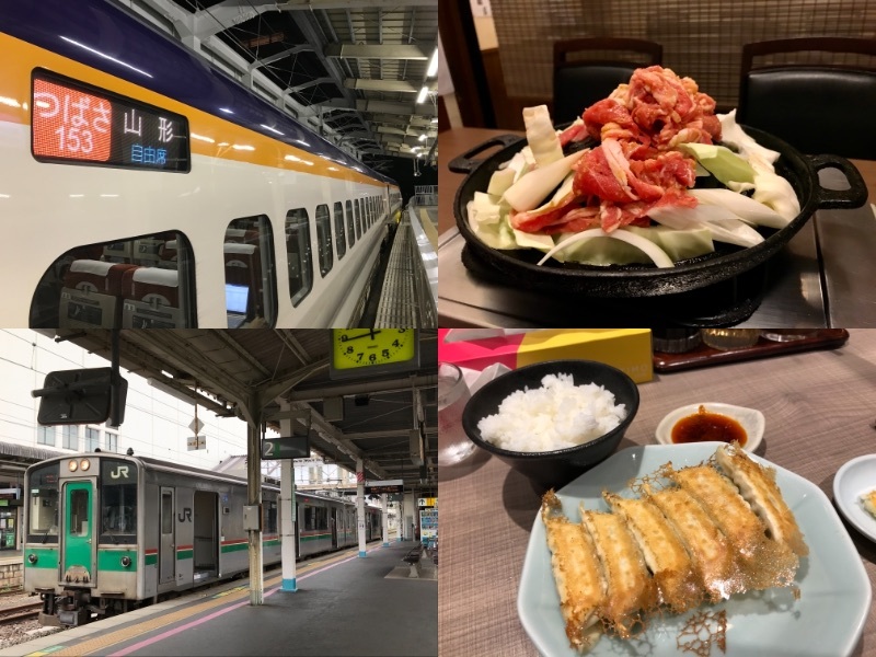 義経焼を食べに行く米沢の旅 米沢 山形県 の旅行記 ブログ By Tx 1000さん フォートラベル
