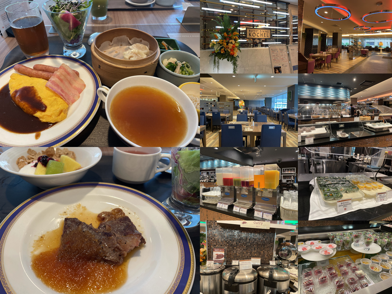 新横浜プリンスホテルで朝食ビュッフェ 新横浜 神奈川県 の旅行記 ブログ By マユミさん フォートラベル