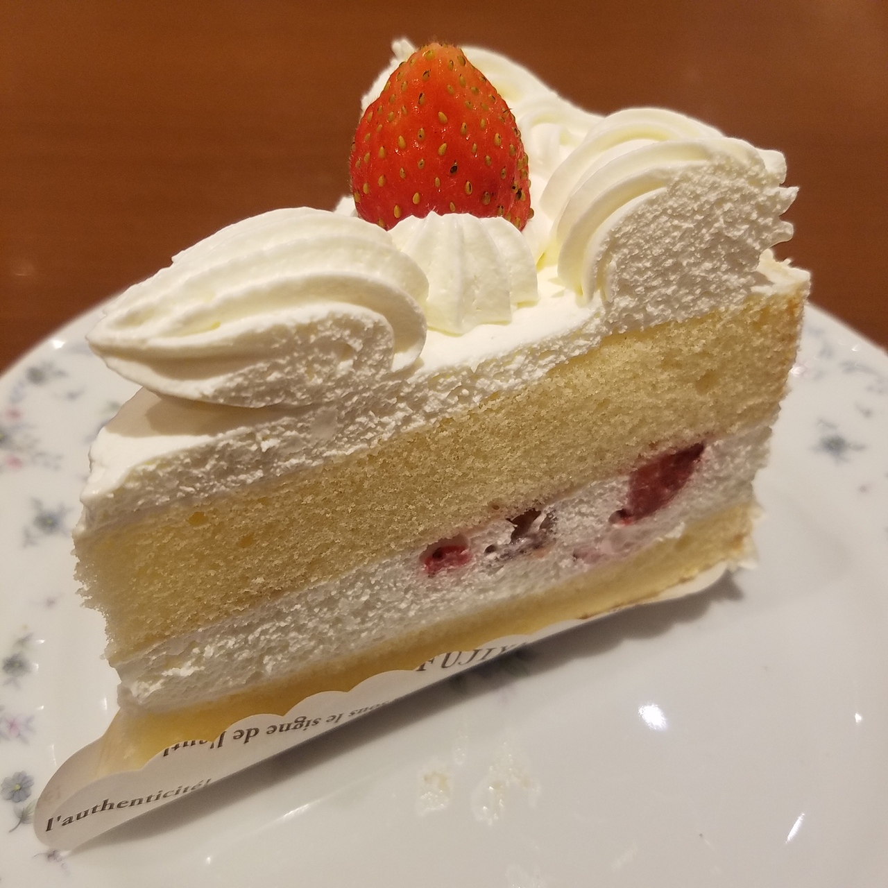 21年9月 不二家錦糸町アルカキット店のケーキバイキングpart2 錦糸町 東京 の旅行記 ブログ By Inf さん フォートラベル 21年9月 不二家錦糸町アルカキット店のケーキバイキングpart2 錦糸町 東京 の旅行記 ブログ By Inf さん フォートラベル