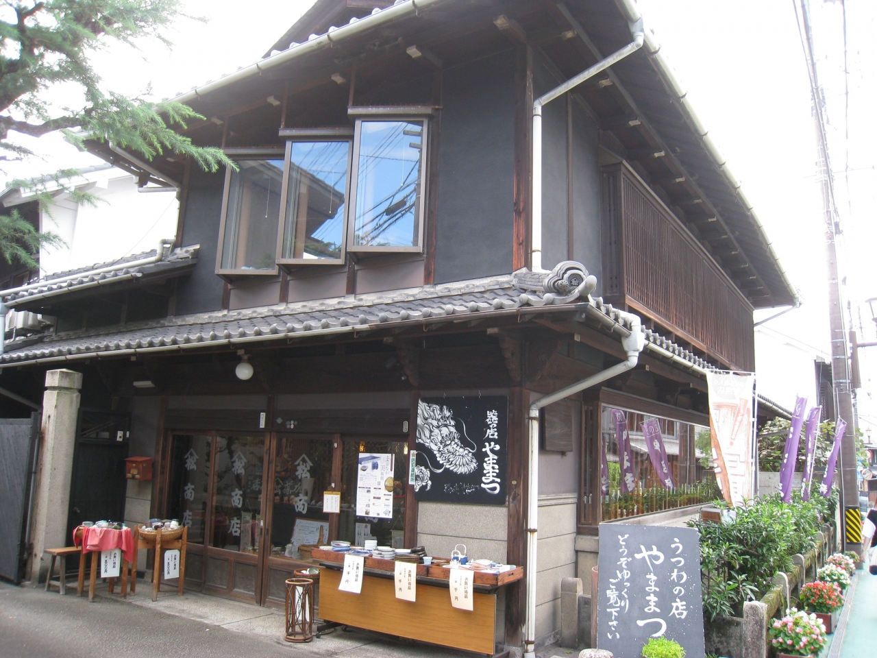 多治見 本町オリベストリート 多治見 岐阜県 の旅行記 ブログ By カウベルさん フォートラベル 多治見 本町オリベストリート 多治見 岐阜県 の旅行記 ブログ By カウベルさん フォートラベル