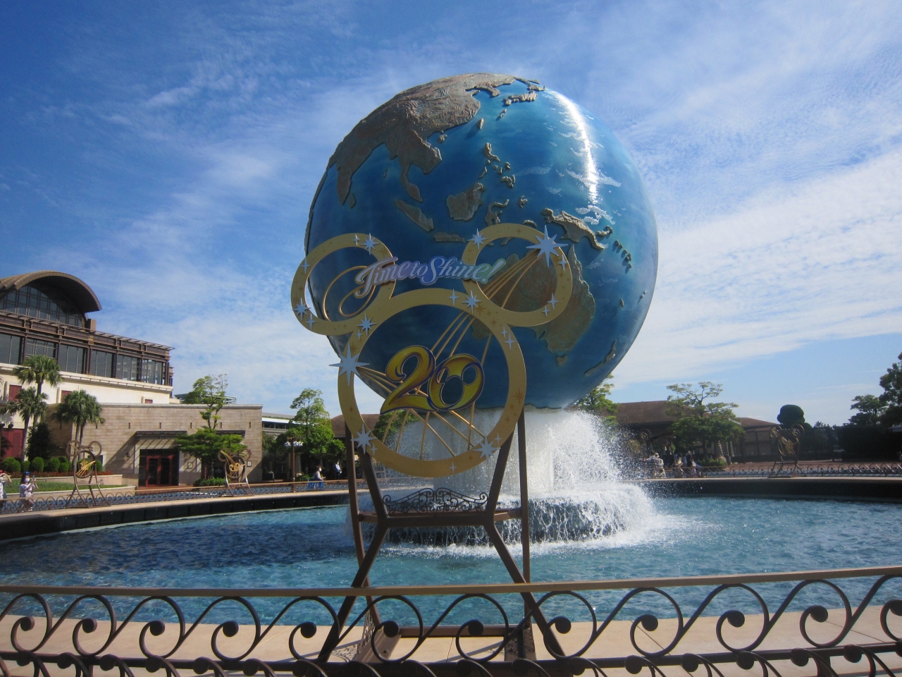 東京ディズニーシー周年 タイム トゥ シャイン 東京ディズニーリゾート 千葉県 の旅行記 ブログ By Leaさん フォートラベル