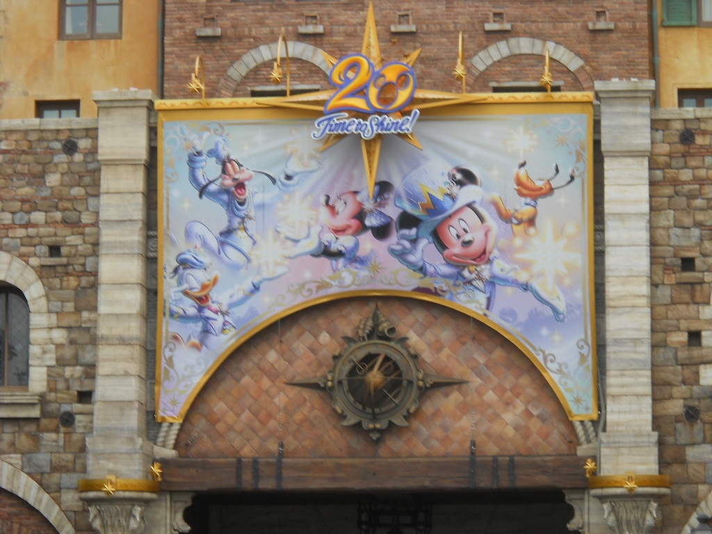 1年１０か月ぶり 東京ディズニーリゾート３泊４日の旅 バーケーションパッケージ 2日目は周年のシーへ 東京ディズニーリゾート 千葉県 の旅行記 ブログ By Hapikoさん フォートラベル