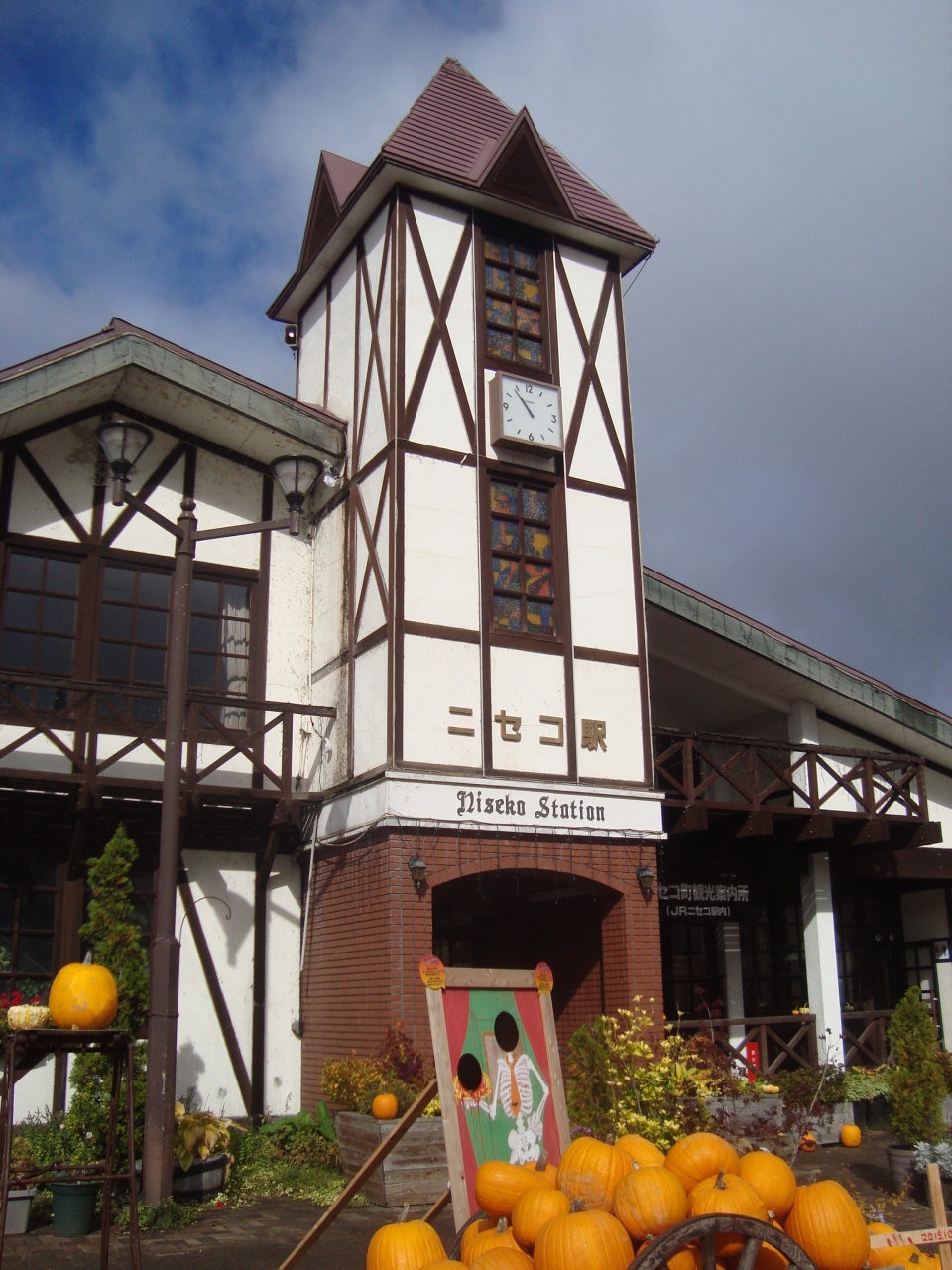 秋の北海道 函館から長万部駅経由ニセコリゾートへ ニセコ 北海道 の旅行記 ブログ By Teruさん フォートラベル