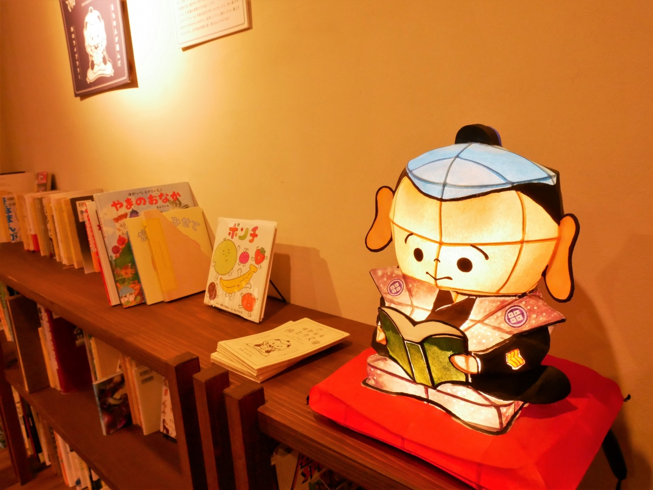 21年秋 日帰り嬉野温泉 Kihako嬉箱 豊玉姫神社 大村屋 カフェうれしの 嬉野温泉 佐賀県 の旅行記 ブログ By ウォンバットさん フォートラベル 21年秋 日帰り嬉野温泉 Kihako嬉箱 豊玉姫神社 大村屋 カフェうれしの 嬉野温泉 佐賀県 の旅行記 ブログ By ウォンバットさん フォートラベル