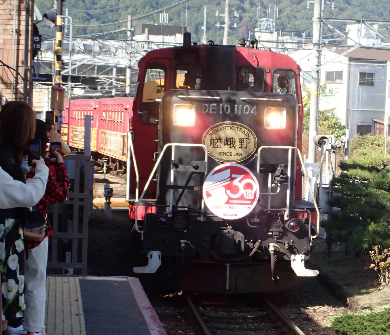誕生日は格安ホテルの飲み放題で オマケで乗り鉄 嵯峨野トロッコ列車にも乗ってみた 嵐山 嵯峨野 太秦 桂 京都 の旅行記 ブログ By Gontaraさん フォートラベル
