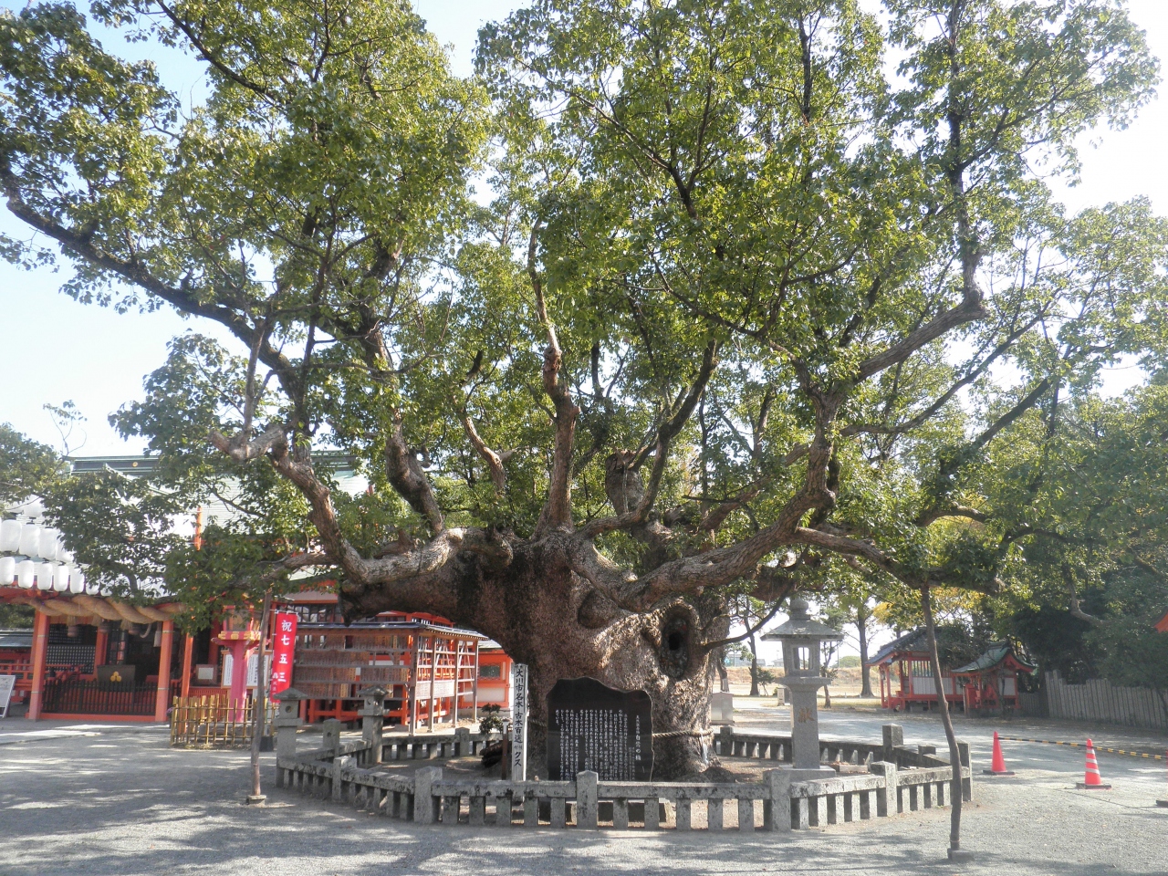 有明海と筑後川が出逢う町 福岡県大川市の古代と現代を散策 風浪宮と筑後川昇開橋 柳川 大川 福岡県 の旅行記 ブログ By Decoさん フォートラベル