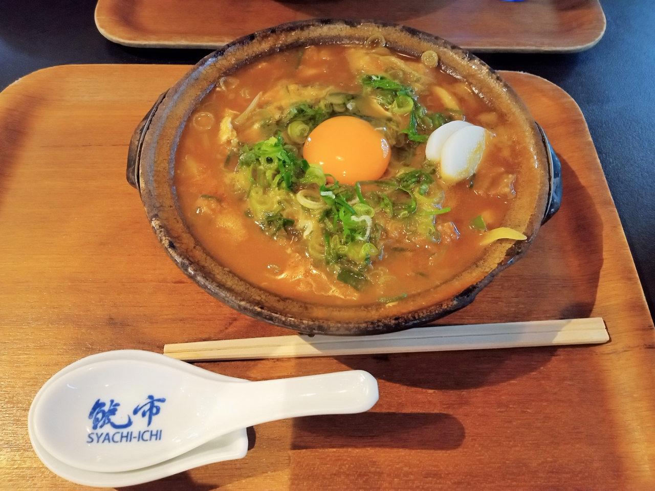 味噌煮込みうどんじゃないよ とお土産ご紹介 名古屋 愛知県 の旅行記 ブログ By Mikichanさん フォートラベル 味噌煮込みうどんじゃないよ とお土産ご紹介 名古屋 愛知県 の旅行記 ブログ By Mikichanさん フォートラベル