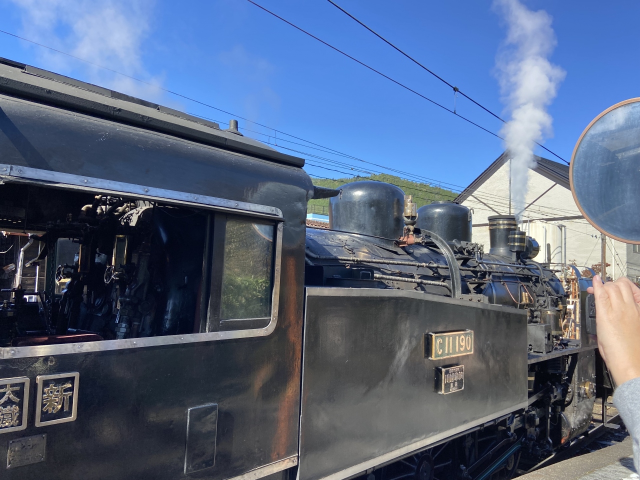 小國神社と大井川鉄道sl乗車旅 島田 金谷 静岡県 の旅行記 ブログ By Junさん フォートラベル