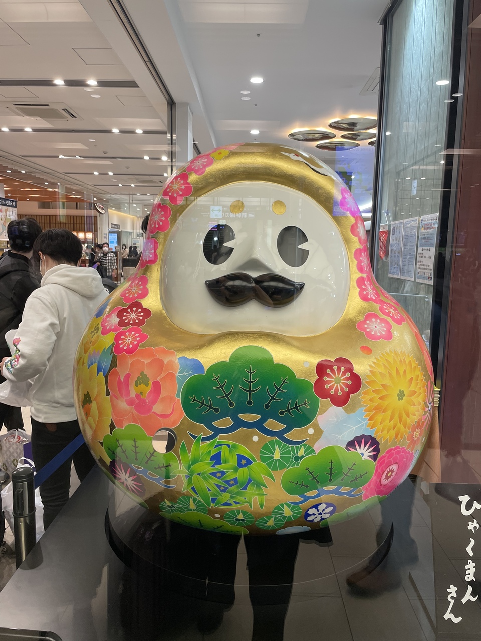 初上陸の北陸 金沢2days 金沢 石川県 の旅行記 ブログ By Krmさん フォートラベル 初上陸の北陸 金沢2days 金沢 石川県 の旅行記 ブログ By Krmさん フォートラベル