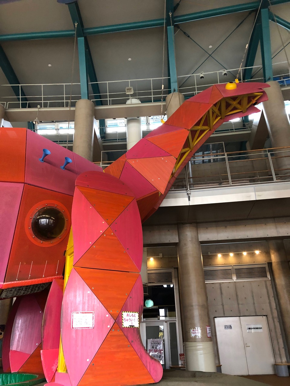 家族で福井 富山旅行 富山市 富山県 の旅行記 ブログ By なるさん フォートラベル 家族で福井 富山旅行 富山市 富山県 の旅行記 ブログ By なるさん フォートラベル