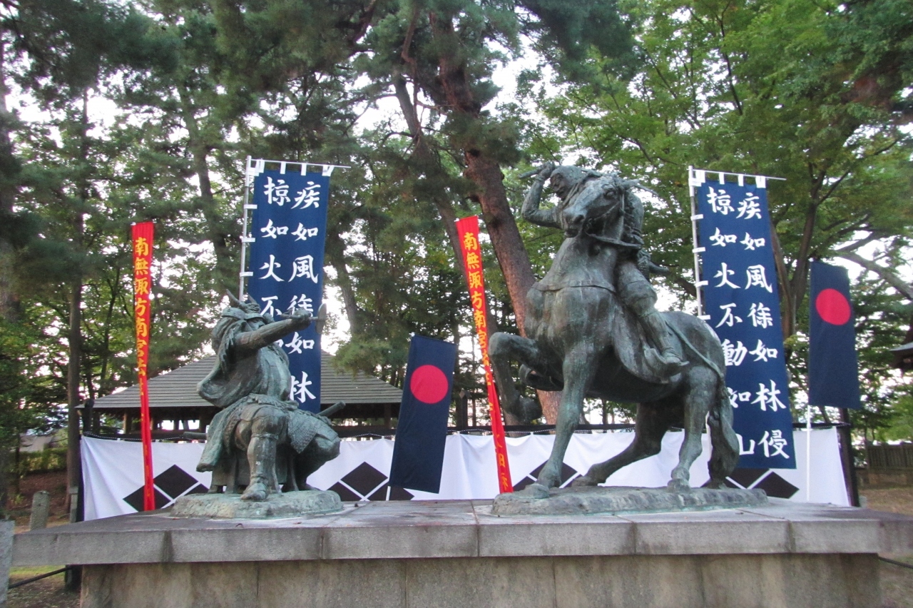 子連れで日本真ん中1周 その4 戸隠 長野 長野市 長野県 の旅行記 ブログ By 3時の母さん フォートラベル 子連れで日本真ん中1周 その4 戸隠 長野 長野市 長野県 の旅行記 ブログ By 3時の母さん フォートラベル